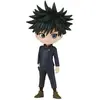 Image de Banpresto Jujutsu Kaisen Q Posket Petit Vol.1 Megumi Fushiguro (B) 7cm