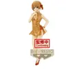 Image de Banpresto Figurine De Ma Comédie Romantique Adolescente Iroha Isshiki Kyunties Snafu Climax 18 Cm