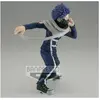 Image de Banpresto My Hero Academia The Amazing Heroes Vol.18 Shinso 16cm