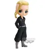 Image de Banpresto Tokyo Revengers Q Posket Ken Ryuguji (A) 15cm