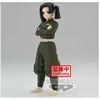 Image de Banpresto Demon Slayer - Figur - Aoi Kanzaki - Vol.24 - A