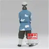Image de Banpresto Demon Slayer Vol.24 Sakonji Urokodaki (B) 17cm