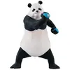 Image de Banpresto Jujutsu Kaisen Panda (B) 17cm