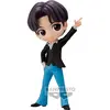 Image de Banpresto TinyTAN Dynamite BTS Q Posket SUGA (A) 14cm