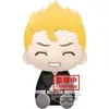 Image de Banpresto Tokyo Revengers Big Plush Takemichi Hanagaki 20cm, Autres accessoires gaming