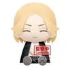 Image de Banpresto Tokyo Revengers Big Plush Manjiro Sano (B) 20cm, Autres accessoires gaming, Multicolore