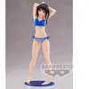 Image de Banpresto Figurine Rin Shibuya Celestial Vivi The Idolmaster Cinderella Girls 20 Cm