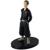 Image de Banpresto Tokyo Revengers - Ryohei Hayashi