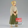 Image de Banpresto Figurine Senjuro Rengoku Vol26 Demon Slayer 15 Cm