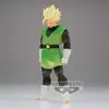 Image de Bandai Figurine Clearise Son Gohan Saiyaman S Dragon Ball Z