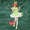 Image de Banpresto Les Quintuplées Quintessentielles Kyunties Yotsuba Nakano Figurine Infirmière