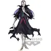 Image de Banpresto VITA DA SLIME Otherworlder Vol18 Guardian (B) 17cm