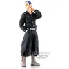 Image de Banpresto Figurine Hakkai Shiba De Tokyo Revengers 13 Cm