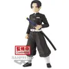 Image de Banpresto Demon Slayer Vol27 Murata (B) 15cm