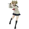 Image de Banpresto La Figurine Himiko Toga Vol. 6 Des Méchants My Hero Academia
