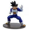 Image de Figurine Dragon Ball Z Chosenshiretsuden III Volume 3 A Son Goku
