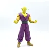 Image de Figurine DXF Dragon Ball Super : Super Hero Piccolo