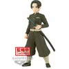 Image de Banpresto Demon Slayer Vol29 Murata (A) 15cm