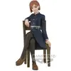 Image de Banpresto Nobara Kugisaki Break Time Collection Vol 3 Jujutsu Kaisen Figurine 11 Cm