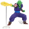 Image de Banpresto La Figurine Gxmateria Dragon Ball Z Piccolo 15 Cm