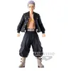 Image de Banpresto Figurine Tokyo Revengers Takashi Mitsuya Version B