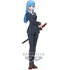 Image de Banpresto Jujutsu kaisen Jukon No Kata Kasumi Miwa (A) 15cm