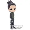 Image de Banpresto Figurine Q Posket Shikamaru Nara Vera Naruto Shippuden