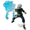 Image de Banpresto Figurine Effectreme Hatake Kakashi Naruto