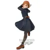 Image de Banpresto Jujutsu Kaisen Jufutsunowaza Nobara Kugisaki 2 Figurine