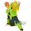 Image de Banpresto Figurine Androide 16 De Gxmateria Dragon Ball 11 Cm