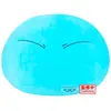 Image de Banpresto Peluche Géante Rimuru Tempest That Time I Got Reincarnated As A Slime 35 Cm