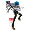 Image de Banpresto Figurine Vibration Stars Kcyytt Hunter X Hunter