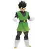Image de Banpresto Dragon Ball - Son Gohan Clearise