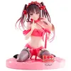 Image de Bandai Figurine Kurumi Tokisaki De Date A Live 12 Cm