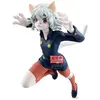Image de Banpresto Hunter X Hunter - Neferpitou Vibration Stars