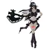 Image de Banpresto Figure Overlord Albedo Bikini Armor
