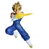 Image de Banpresto Figure Dragon Ball Z Dokkan Battle 10th Anniversary Super Vegito