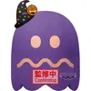 Image de Banpresto Pacman - Ghost (Party) Big Plush (27 cm)