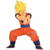 Image de Banpresto Figurine Grandista Son Ii Dragon Ball Z Goku 25 Cm