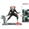 Image de Banpresto Figure Dandadan Okarun 12 Cm