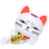 Image de Banpresto Figure Dandadan Sofvimatesturbo Granny Beckoning-cat 14 Cm