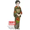 Image de Banpresto Figure Tamayo Demon Slayer 14 Cm