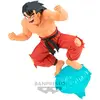 Image de Banpresto Figurine Son Ii Gxmateria Dragon Ball Goku 13 Cm