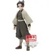 Image de Banpresto Demon Slayer - Shinobu Kocho Sepia
