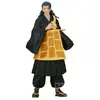 Image de Banpresto Figurine Jujutsu Kaisen Jukon No Kata Suguru Geto 17 Cm