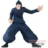 Image de Banpresto Figure Jujutsu Kaisen Jufutsunowaza Suguru Geto