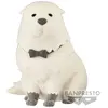 Image de Banpresto Spyxfamily Figurine Douce Et Moelleuse De Bond Forger 8 Cm