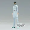 Image de Banpresto Figurine Solid And Souls Uryu Ishida Bleach 17 Cm