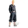 Image de Banpresto Figurine Yasuhiro Muto Tokyo Revengers 18 Cm