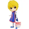Image de Banpresto Figurine Curarpikt Q Posket Hunter X Hunter 14 Cm